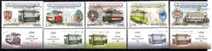 #5119-5123 Romania - Electric Trams of European Cities (MNH)