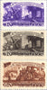 #1272-1274 Russia - Heavy Machinery Plant (MNH)