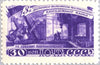 #1272-1274 Russia - Heavy Machinery Plant (MNH)