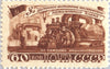 #1272-1274 Russia - Heavy Machinery Plant (MNH)