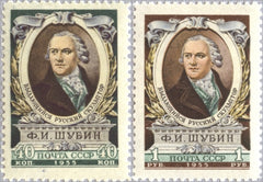 #1768-1769 Russia - Fedot Ivanovich Shubin, Sculptor (MNH)