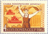 #2655-2657 Russia - Honoring Pioneer Developers of Virgin Soil (MNH)