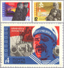 #3095-3097 Russia - Film Scenes (MNH)