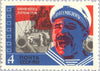 #3095-3097 Russia - Film Scenes (MNH)