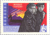 #3095-3097 Russia - Film Scenes (MNH)