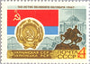 #3342-3357 Russia - 50th Anniv. of October Revolution (MNH)