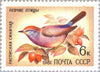 #4972-4976 Russia - Songbirds (MNH)