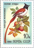 #4972-4976 Russia - Songbirds (MNH)