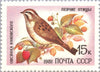 #4972-4976 Russia - Songbirds (MNH)