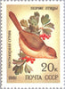 #4972-4976 Russia - Songbirds (MNH)