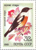 #4972-4976 Russia - Songbirds (MNH)