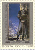 #4995-4999 Russia - Paintings (MNH)