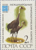 #5050-5055 Russia - Rare Birds (MNH)