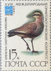 #5050-5055 Russia - Rare Birds (MNH)