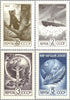 #5286-5289 Russia - Types of 1984 (MLH)