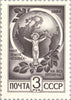 #5286-5289 Russia - Types of 1984 (MLH)