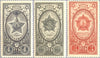 #971-973 Russia - Order of Victory (MNH)