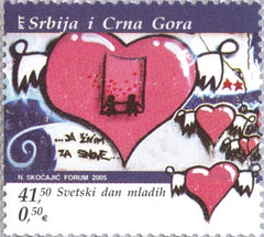 #314 Serbia - World Youth Day (MNH)