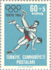 #B103-B106 Turkey - 18th Olympic Games, Tokyo (MNH)