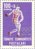 #B103-B106 Turkey - 18th Olympic Games, Tokyo (MNH)