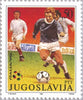 #2038-2039 Yugoslavia - 1990 World Cup Soccer Championships, Italy (MNH)