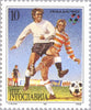 #2038-2039 Yugoslavia - 1990 World Cup Soccer Championships, Italy (MNH)