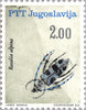 #810-815 Yugoslavia - Beetles (MNH)