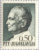 #860-869 Yugoslavia - Marshal Tito (MNH)