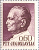 #860-869 Yugoslavia - Marshal Tito (MNH)