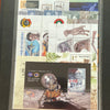 2021 Bulgaria Year Set (MNH)