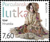 #953-954 Croatia - 2015 Europa: Old Toys (MNH)